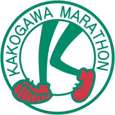 加古川マラソン大会 2022