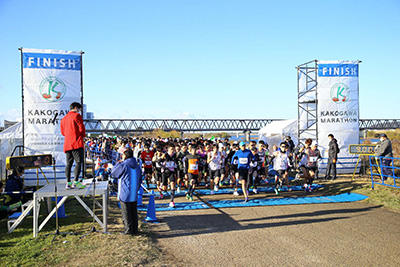 加古川マラソン大会スタート写真