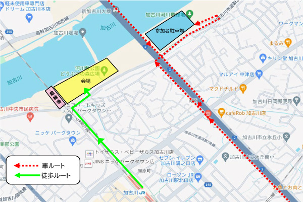 アクセスマップ